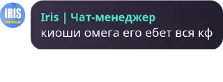 💕 emoji мои омеги Telegram sticker 11 of 120