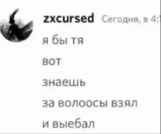 🌟 emoji лучшая девочка Telegram sticker 21 of 96