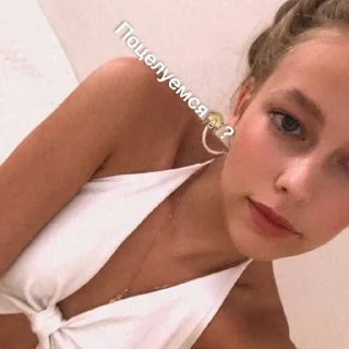 😨 emoji Плачу Telegram sticker 13 of 29