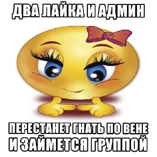 😄 emoji как же он ебашит ©бобер Telegram sticker 10 of 20