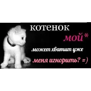 😄 emoji как же он ебашит ©бобер Telegram sticker 4 of 20