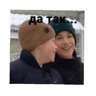 ☺️ emoji Бобер Telegram sticker 10 of 11