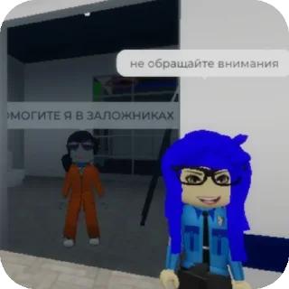 Sticker from Бобер