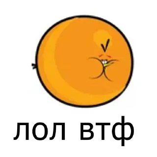 😐 emoji ку братик) Telegram sticker 12 of 13