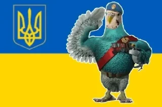 🇺🇦 emoji Українськи меми Telegram sticker 21 of 93