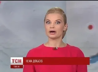 🌟 emoji Українськи меми Telegram sticker 4 of 93
