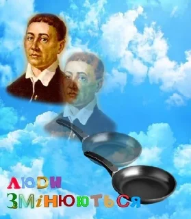 🍳 emoji Малі іванчики Telegram sticker 12 of 118