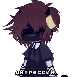 😿 emoji Долбаебы. Telegram sticker 24 of 32