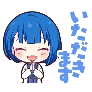 🌟 emoji любимая харука🧀🧀 @chpikicponya Telegram sticker 12 of 18