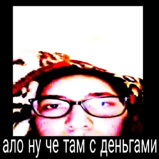 😲 emoji узбекский плов Telegram sticker 23 of 31