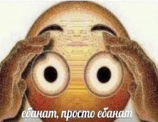 😬 emoji хело Telegram sticker 21 of 102