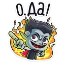 🔥 emoji Граф Дракула  :: @stickroom Telegram sticker 6 of 40