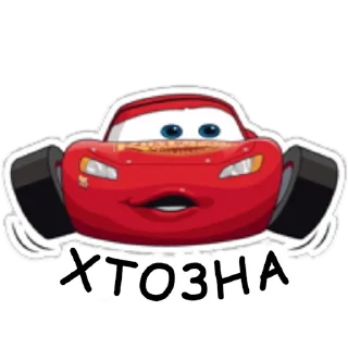 🤷‍♂️ emoji Тачки Telegram sticker 5 of 36