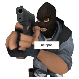 😝 emoji Standoff 2 Telegram sticker 7 of 10