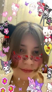 🌟 emoji Полина Telegram sticker 23 of 120