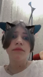 🌟 emoji Полина Telegram sticker 14 of 120