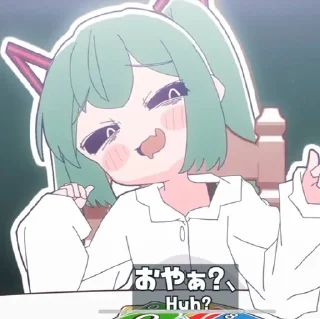 🌟 emoji みむかｩわナイストライ Telegram sticker 6 of 64