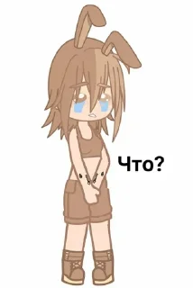 😅 emoji Стикер пак от @chelovek022 Telegram sticker 19 of 53
