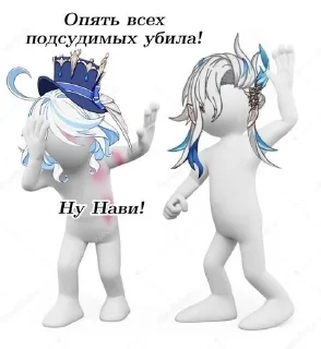 🌟 emoji 𝔽𝕦𝕣𝕚𝕟𝕒 Telegram sticker 13 of 20