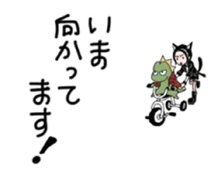🌟 emoji ai yazawa's stickers 2/2 :: @kuvikkl Telegram sticker 23 of 45