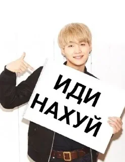 😊 emoji Корейцы с табличками Telegram sticker 6 of 120