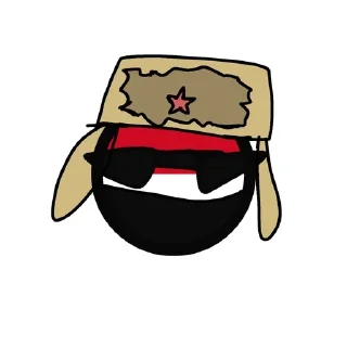 🌟 emoji @indonesiaStikers Telegram sticker 17 of 17