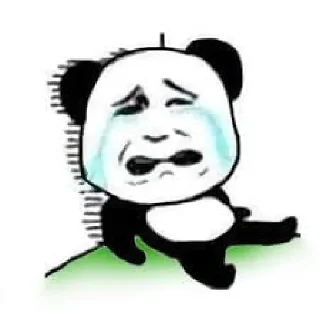😭 emoji chinese pandas @kertmann Telegram sticker 13 of 50