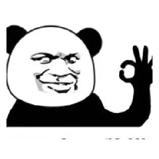👌 emoji chinese pandas @kertmann Telegram sticker 12 of 50