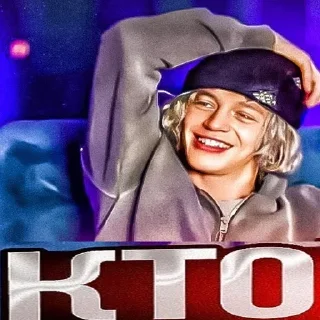 🤔 emoji ХАЗЯЙСКИЕ ПРЕВЬЮХИ Telegram sticker 12 of 63