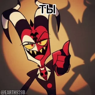 🥰 emoji @EARTH928B <- АДСКИЙ БОСС HELLUVA BOSS СТИКЕРЫ Telegram sticker 5 of 30
