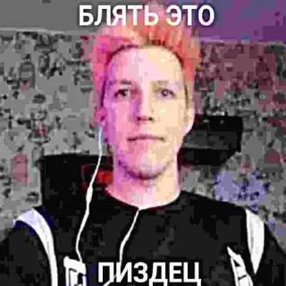 🧑 emoji Mazeloff Time🧒🏿 Telegram sticker 9 of 33