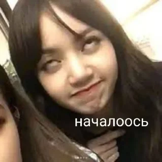🌟 emoji Просто стикеры)) Telegram sticker 21 of 114