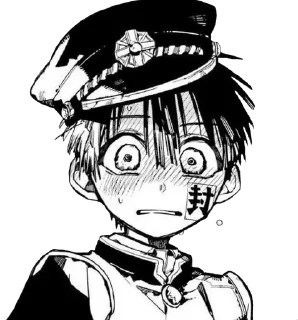 😳 emoji Прикутий до туалету Ханако-кун Telegram sticker 16 of 41