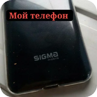 👍 emoji Дмитрий Вершковский Telegram sticker 23 of 78