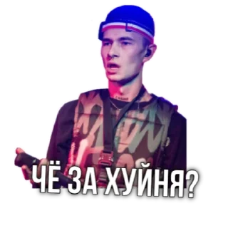 🤨 emoji стикеры с obladaet на каждый день Telegram sticker 16 of 38