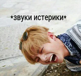 🤣 emoji Опа жопа Telegram sticker 7 of 39