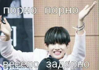 😃 emoji секас))) Telegram sticker 15 of 35