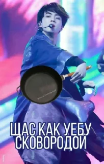 😝 emoji Опа жопа Telegram sticker 6 of 39