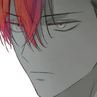 🌟 emoji 𝙰𝚗𝚊𝚜𝚝𝚊𝚜𝚒𝚞𝚜@ssaoirsei Telegram sticker 23 of 110