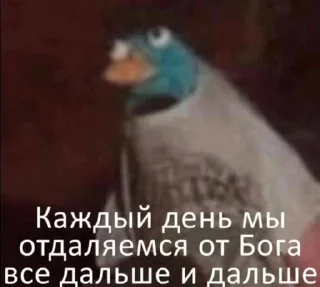 😔 emoji Мэмы Telegram sticker 19 of 119