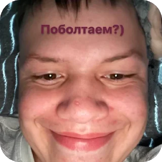 🫥 emoji Maksimka Telegram sticker 18 of 29