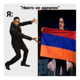 Sticker from Armenian humor