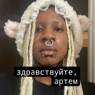 Sticker from сучка шлюшка @draingangkid