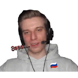 😳 emoji Неважно кто Величайший Telegram sticker 11 of 20