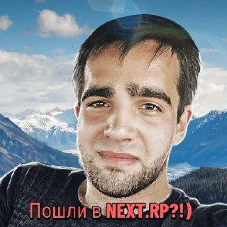 😆 emoji Неважно кто Величайший Telegram sticker 20 of 20