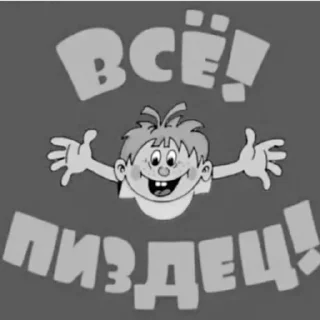 💚 emoji Си Telegram sticker 13 of 23