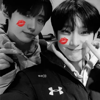 ❤️ emoji sunoo-dadu : @TrueSunjay Telegram sticker 17 of 25