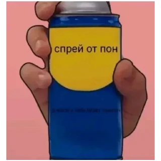 Sticker from Спреи