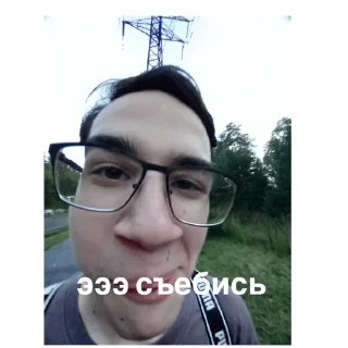 👋 emoji Пираты корабля №33 Telegram sticker 20 of 25