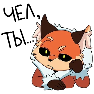 🤦‍♀️ emoji Алиса-зайчик Telegram sticker 17 of 50
